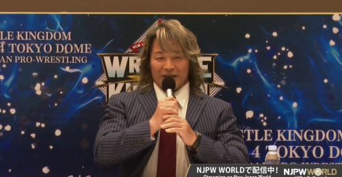 NJPW Plans To Reveal Hiroshi Tanahashi's Final Opponent In 'The Next Week Or So'