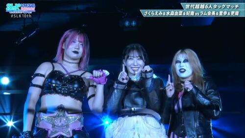 Riho Returns To STARDOM For The First Time Since 2020 For Starlight Kid's Tenth Anniversary Show