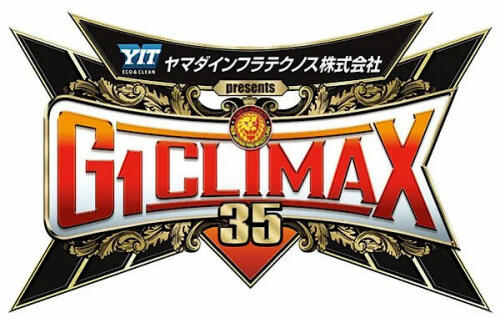 RADICAN’S TAKE:  Did NJPW get it right? A look at the first two NJPW Climax 35 qualifying matches