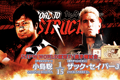 Zack Sabre Jr To Defend NJPW World TV Title Against Satoshi Kojima At 9/9 NJPW Road To Destruction