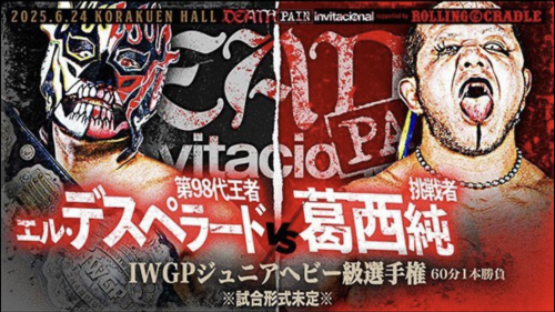 NJPW Death Pain Invitational Results (6/24): El Desperado vs. Jun Kasai